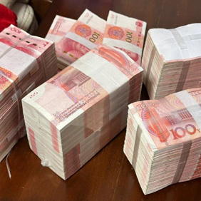 无锡要账公司高效破解一起被执行人无财产可供执行的僵局，成功为申请人追回拖欠货款 15.6万余元